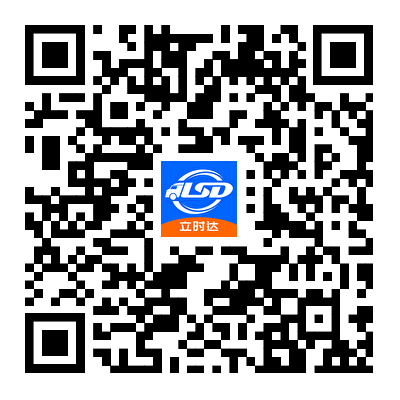 立时达货主版APP下载二维码