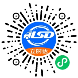 立时达货主版小程序二维码，扫码发货